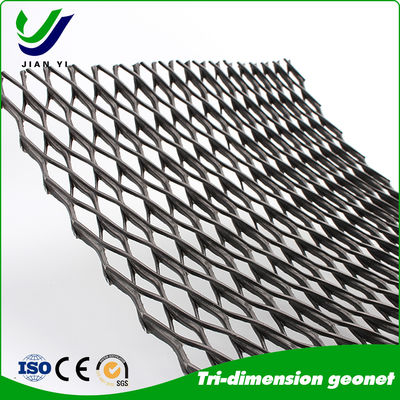 Three-Dimensional Composite Drainage Net - High-Efficiency Drainage with Excellent Chemical and UV Resistance