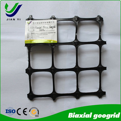 PP Biaxial Geogrid: высокоэффективное решение для укрепления почвы