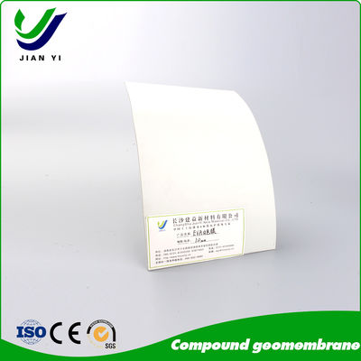 Композитные геомембранные облицовки - Инженерные многослойные барьерные системы для максимальной безопасности удержания.
Непревзойденная защита от утечек благодаря интегрированной геосинтетической технологии.