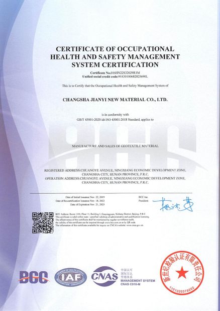 Китай Changsha Jian-Yi New Material Co., Ltd. Сертификаты