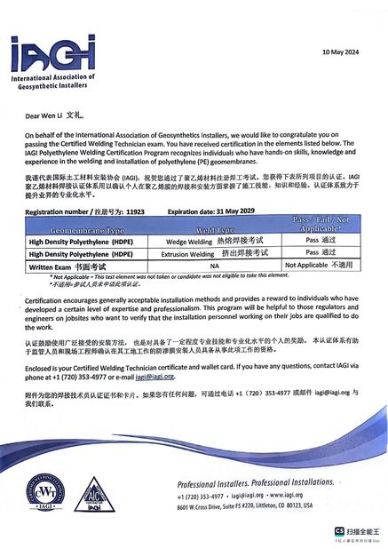 Китай Changsha Jian-Yi New Material Co., Ltd. Сертификаты