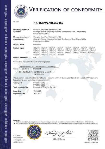 Китай Changsha Jian-Yi New Material Co., Ltd. Сертификаты